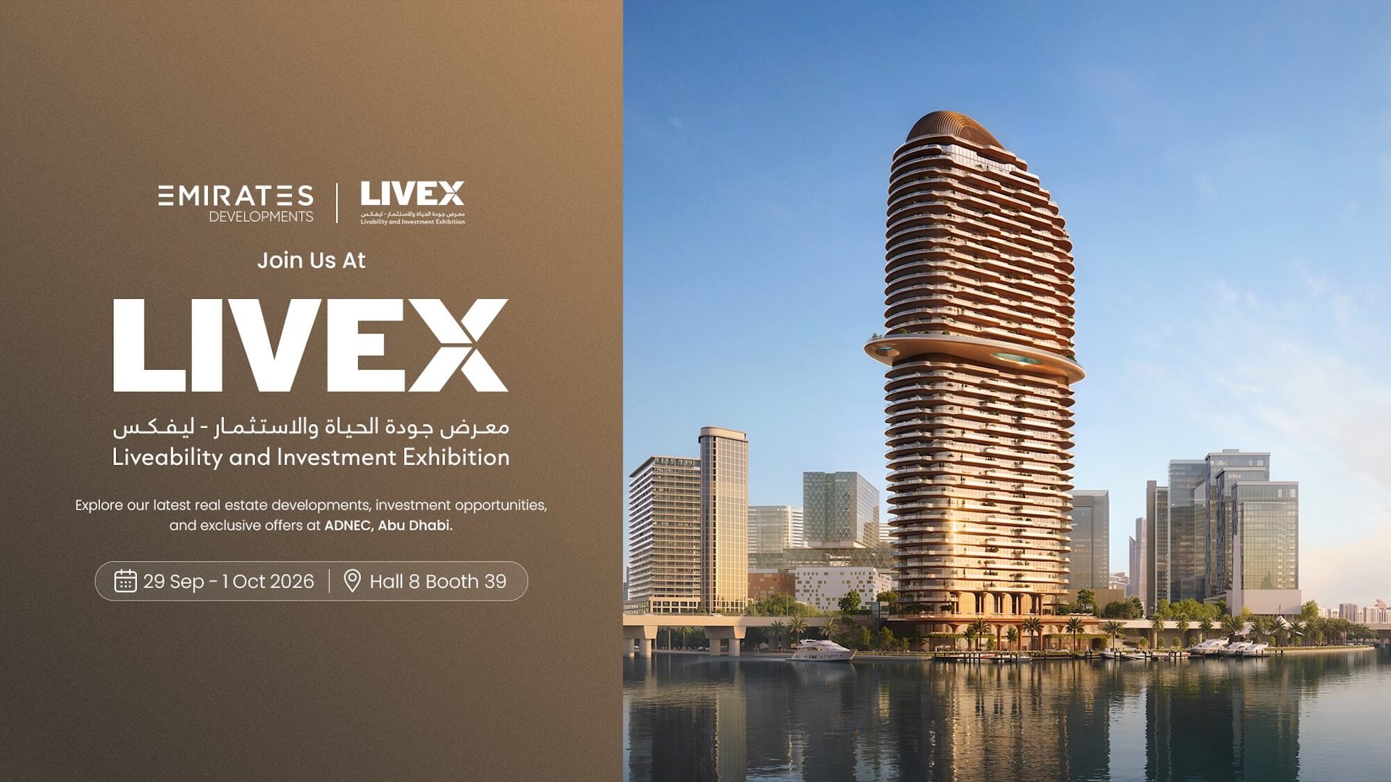 Emirates Developments at LIVEX 2026, Stand H8.B39, Hall 8, ADNEC Abu Dhabi